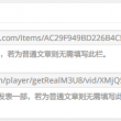 word文档行距调了没反应怎么回事