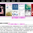 world什么意思英语翻译